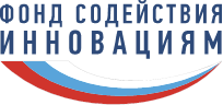 Логотип Фонда содействия инновациям